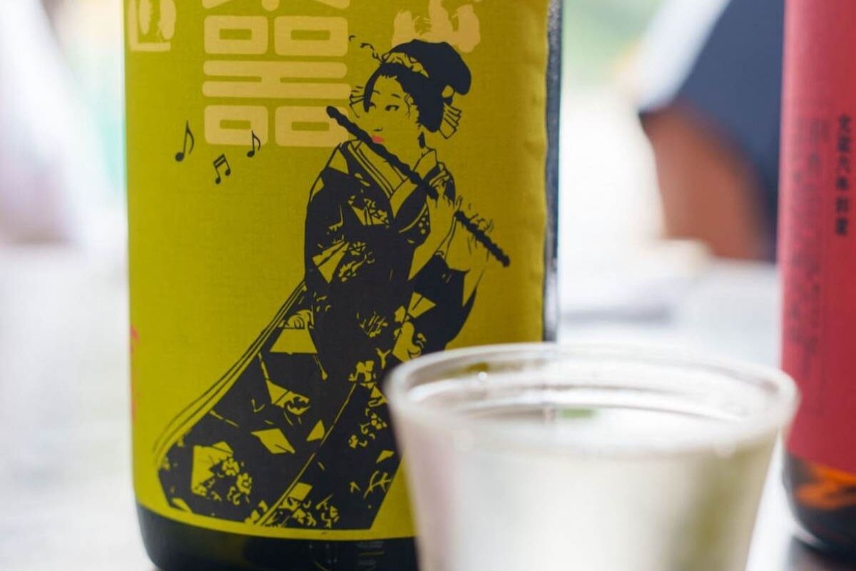 飲み放題